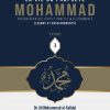 La vie du Prophète Mohammad – Image 4