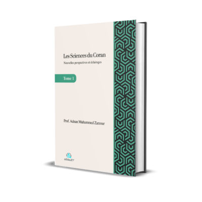 Les Sciences du Coran (2 Tomes)